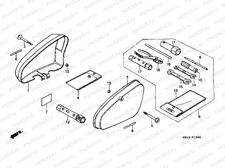 F-13 TOOL BOX / TOOLS / BATTERY HOUSING