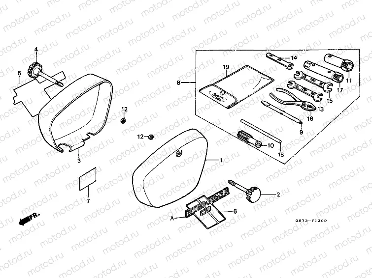 F-13 TOOLS / BATTERY HOUSING
