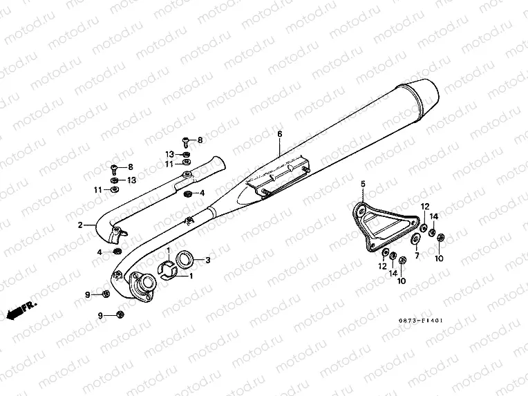 F-14-1 EXHAUST DRUM (2)