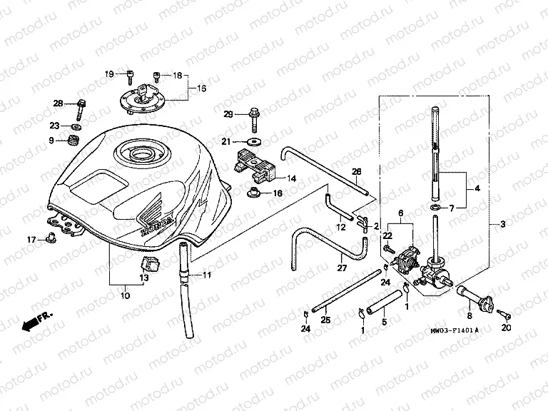 F-14-1 FUEL TANK (2)