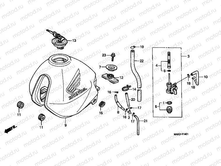 F-14-1 FUEL TANK (2)
