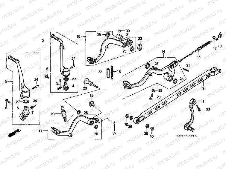 F-14-1 PEDAL REPLACEMENT / BRAKE PEDAL / PROMOTIONAL ARM LEVER (2)