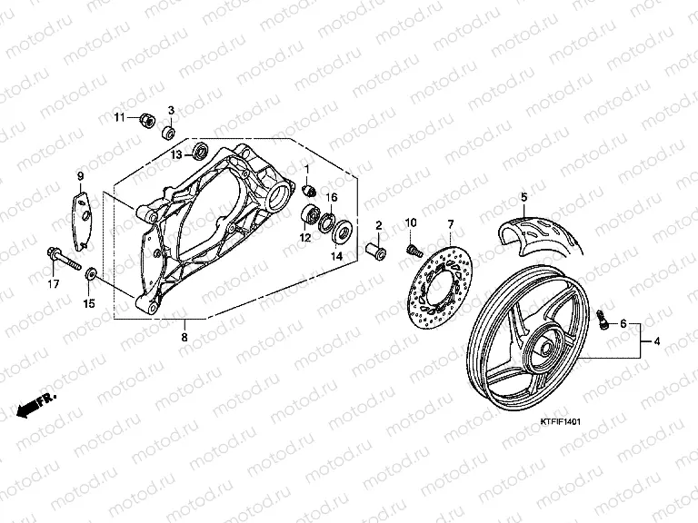 F-14-1 REAR WHEEL / SWING ARM (SH125 / R / 150 / R)