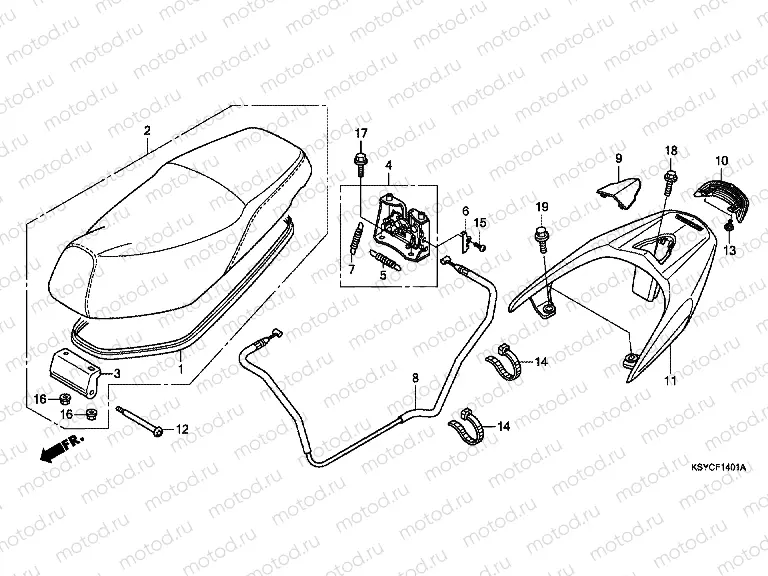F-14-1 SEAT (SC125A)