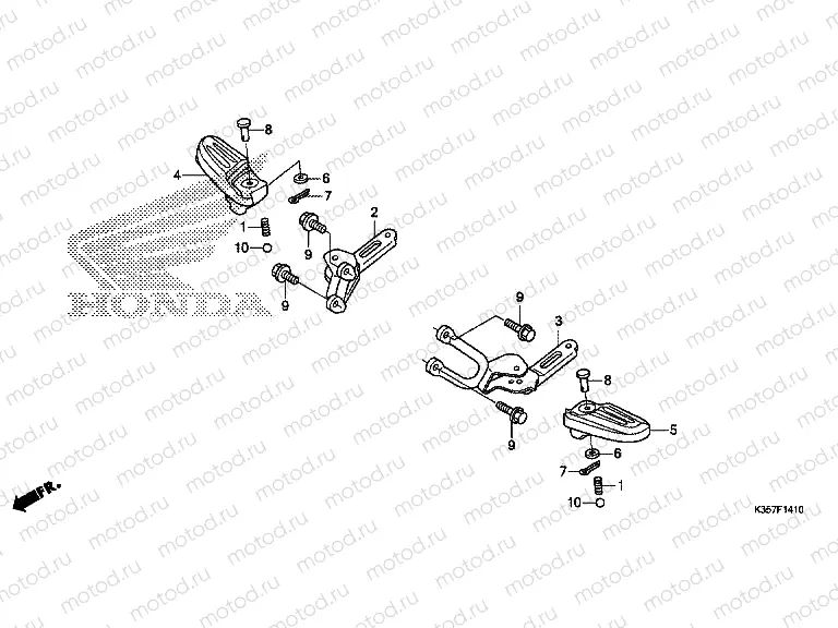 F-14-10 PILLION STEP