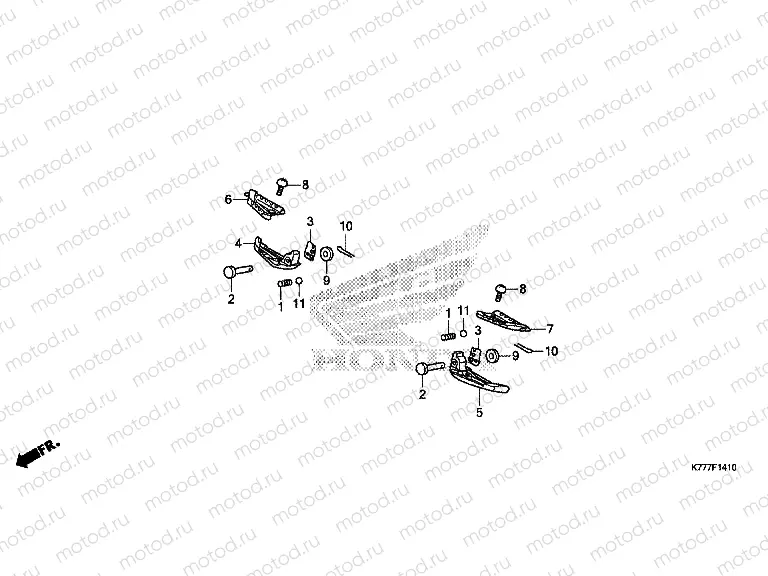 F-14-10 PILLION STEP