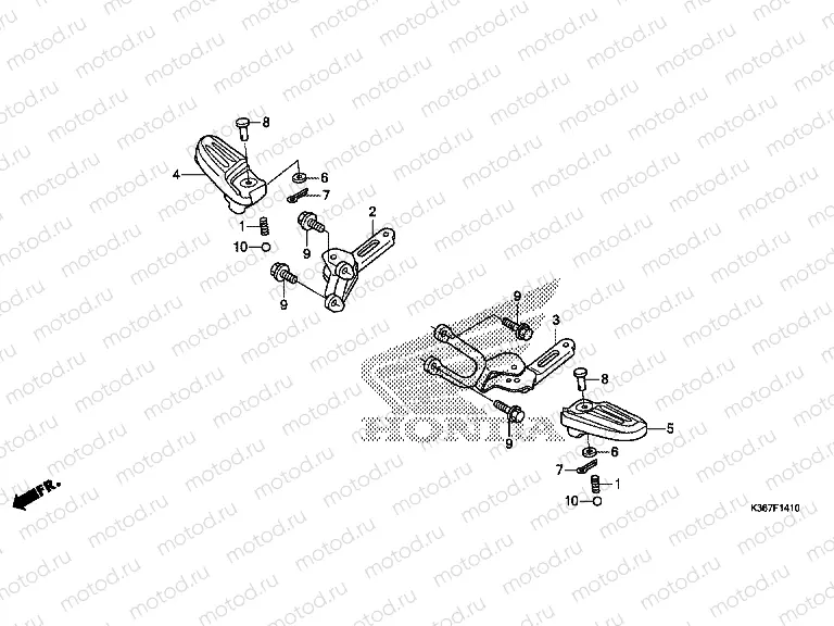 F-14-10 REAR FOOTREST