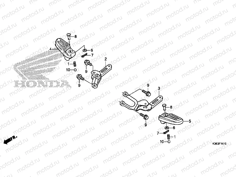 F-14-10 REAR FOOTREST