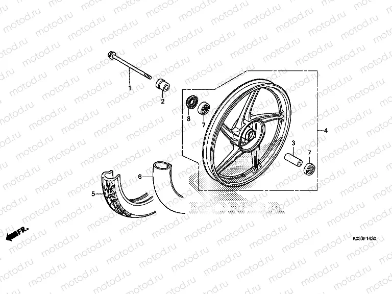 F-14-30 FRONT WHEEL (AFS1101SH)