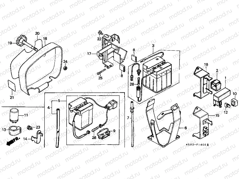 F-14 BATTERY / BATTERY HOUSING (1)