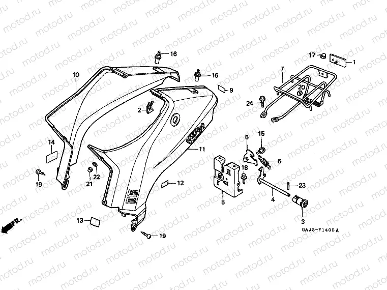 F-14 BODY COVER / PACKAGE HOLDER