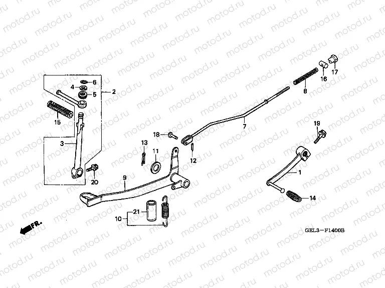 F-14 BRAKE PEDAL / PULLEY ARM