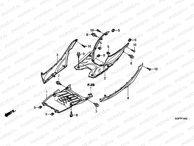 F-14 FLOOR FOOTREST (NSC50 / MPD / WH)