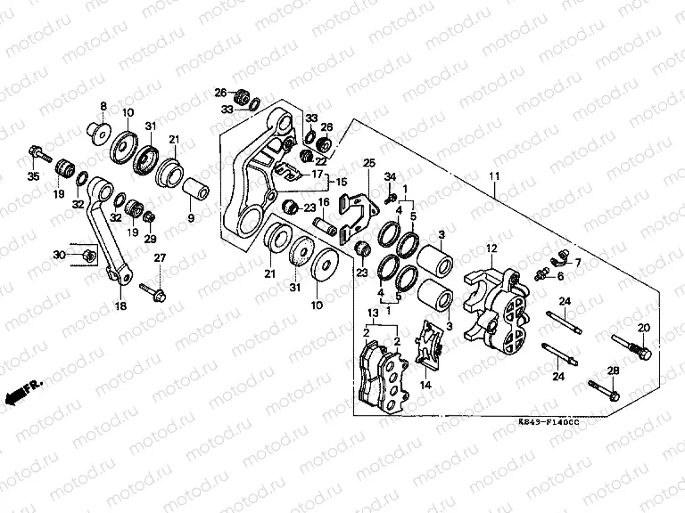 F-14 FRONT BRAKE CALIPER