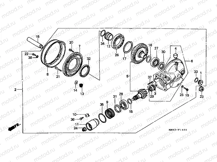 F-14 MAIN TRANSMISSION DRIVE GEAR