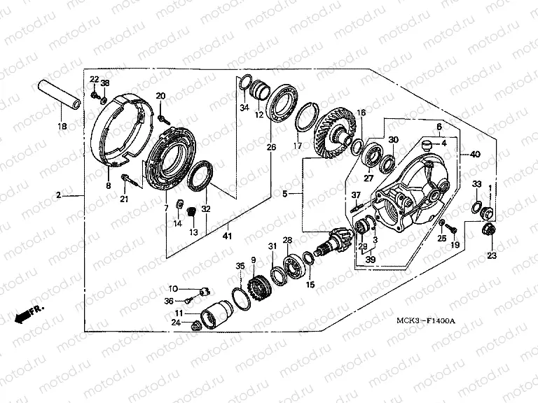 F-14 MAIN TRANSMISSION DRIVE GEAR