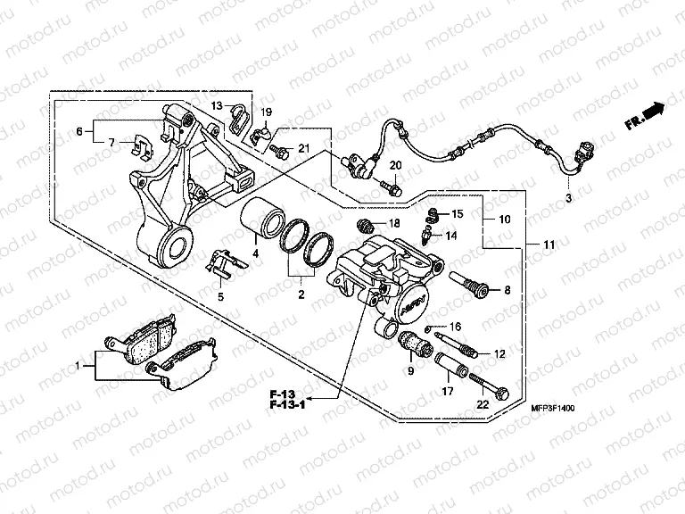 F-14 REAR BRAKE CALIPER