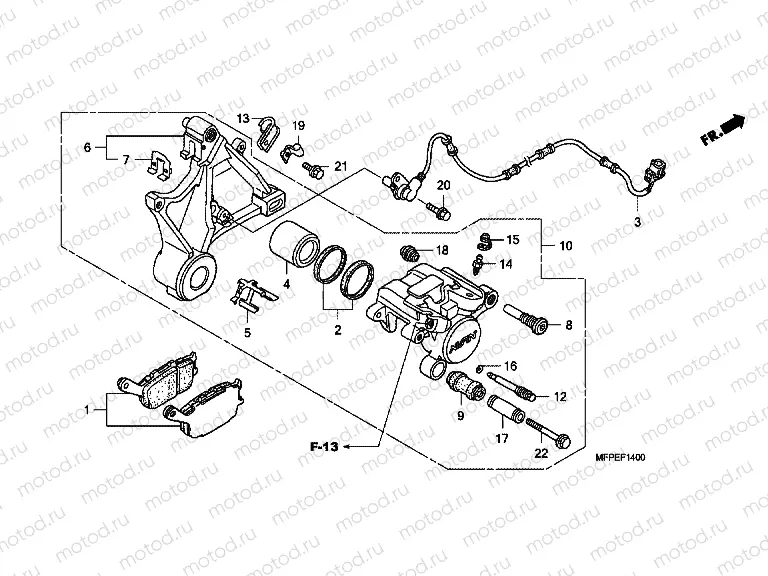 F-14 REAR BRAKE CALIPER