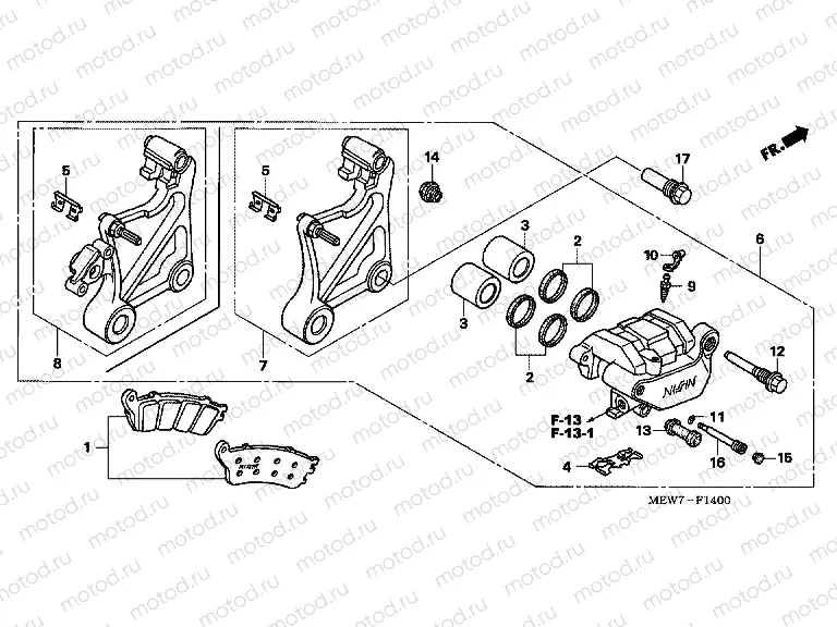 F-14 REAR BRAKE CALIPER