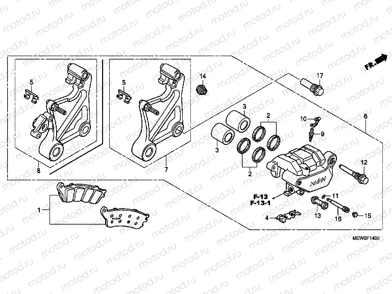 F-14 REAR BRAKE CALIPER