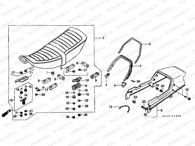 F-14 SEAT / SEAT ARM