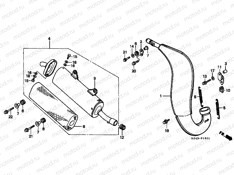 F-15-1 EXHAUST RESONATOR CHAMBER (2)