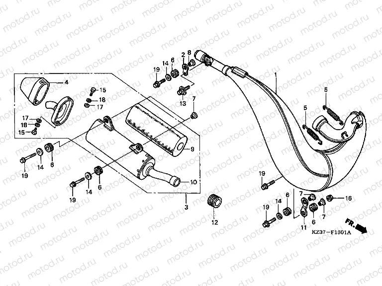 F-15-1 EXHAUST RESONATOR CHAMBER (CR250R2-4) (ED, U)