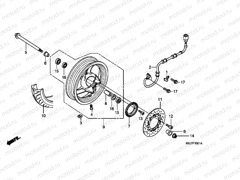 F-15-1 FRONT WHEEL (FES125A) (FES150A)