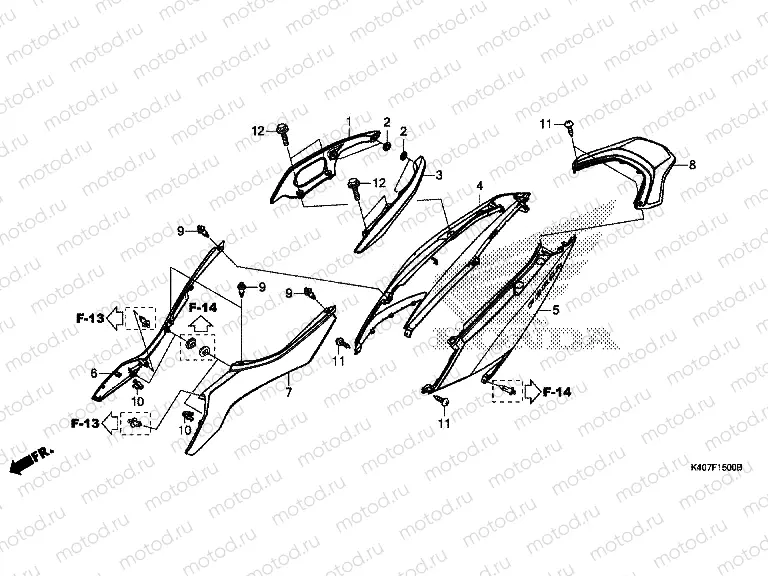 F-15 BODY COVER / REAR GRIP