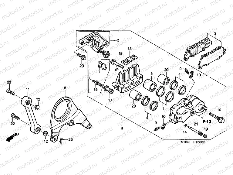 F-15 REAR BRAKE CALIPER