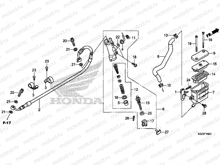 F-15 REAR BRAKE MASTER CYLINDER