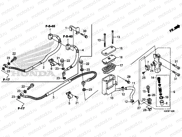 F-15 REAR BRAKE MASTER CYLINDER