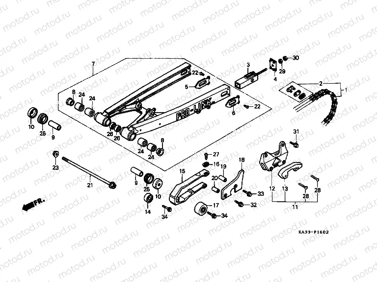 F-16-2 REAR FORK / DRIVE CHAIN ​​(3)