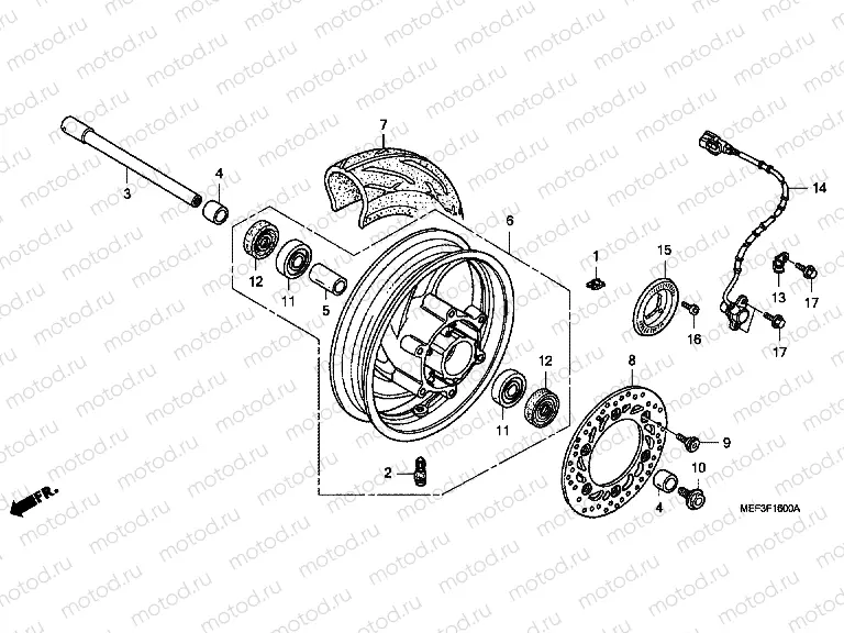 F-16 FRONT WHEEL