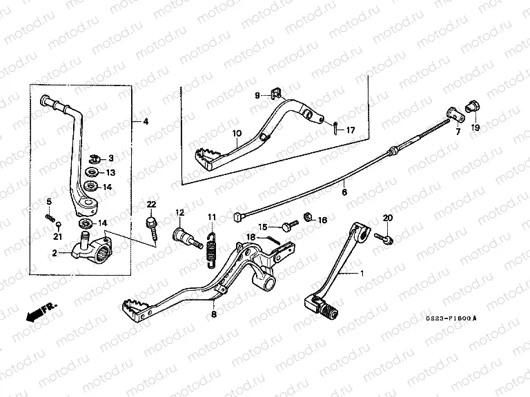 F-16 PEDAL / PUSHING ARM LEVER