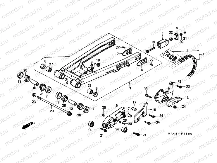 F-16 REAR FORK / DRIVE CHAIN ​​(1)