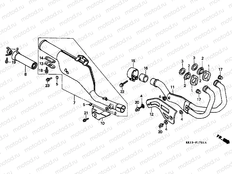 F-17-1 EXHAUST DRUM (XR250RL / RM)
