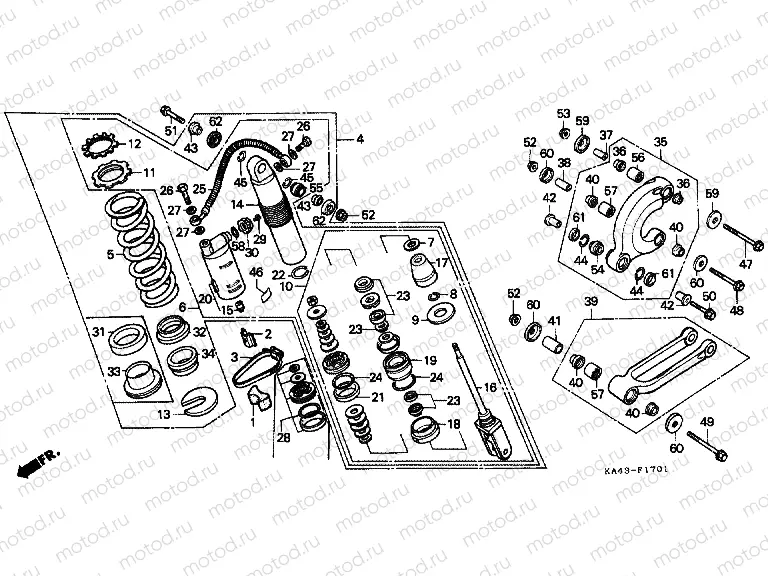 F-17-1 REAR SHOCK ABSORBER (2)