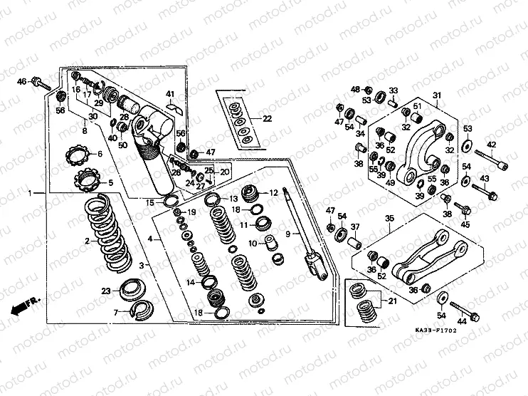 F-17-2 REAR SHOCK ABSORBER (3)