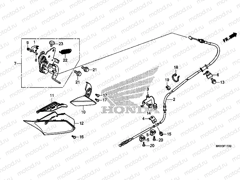 F-17-20 PARKING BRAKE LEVER