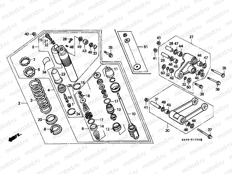 F-17-3 REAR SHOCK ABSORBER (4)