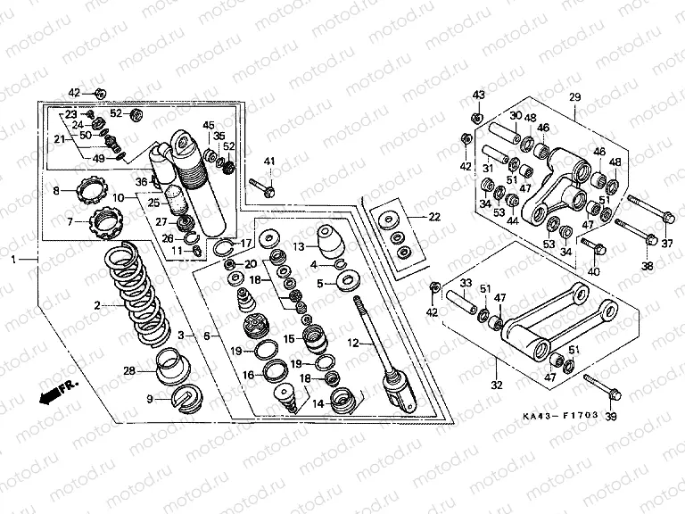F-17-3 REAR SHOCK ABSORBER (4)