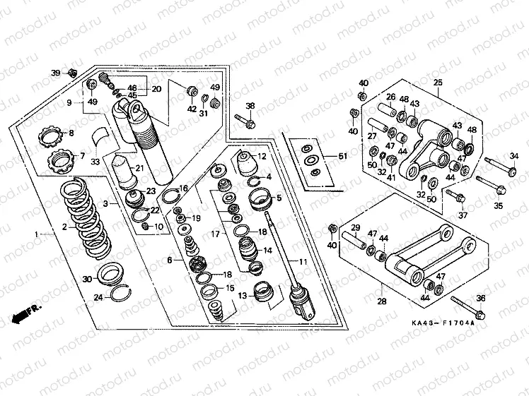 F-17-4 REAR SHOCK ABSORBER (5)