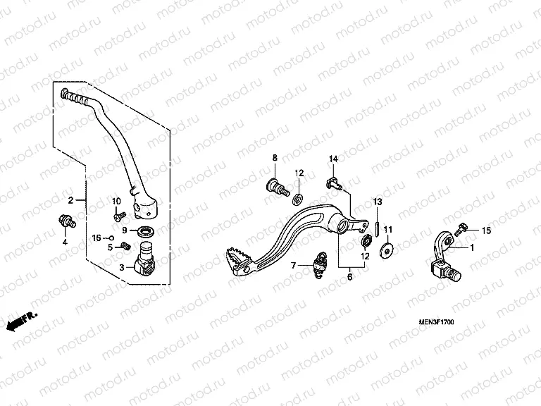 F-17 PEDAL / PULSE ARM LEVER