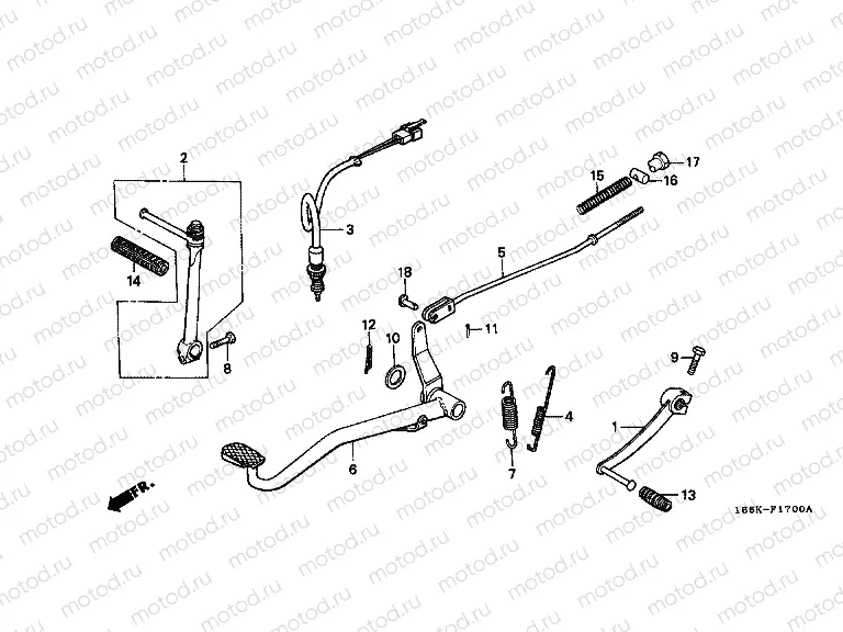 F-17 PEDAL / PULSE ARM LEVER