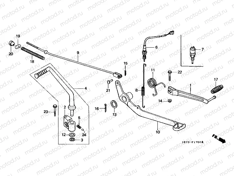 F-17 PEDAL REPLACEMENT / BRAKE PEDAL / PROMOTIONAL ARM LEVER