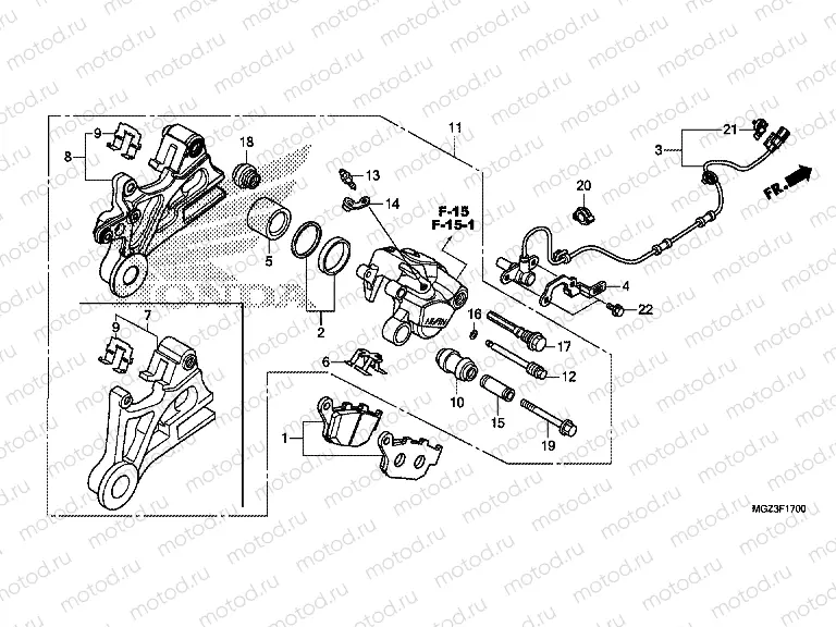 F-17 REAR BRAKE CALIPER