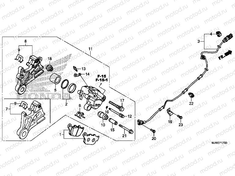 F-17 REAR BRAKE CALIPER