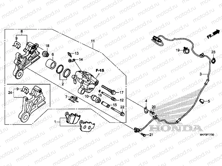 F-17 REAR BRAKE CALIPER