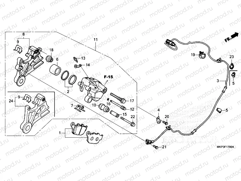 F-17 REAR BRAKE CALIPER